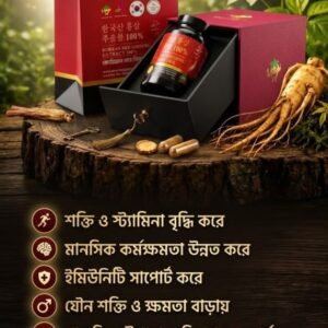 Korean Red Ginseng
